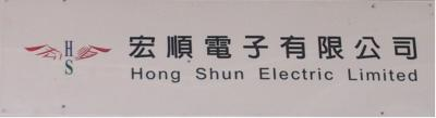 半導體設備